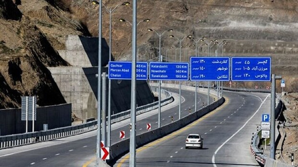 عوارض 134هزار تومانی آزادراه تهران-شمال