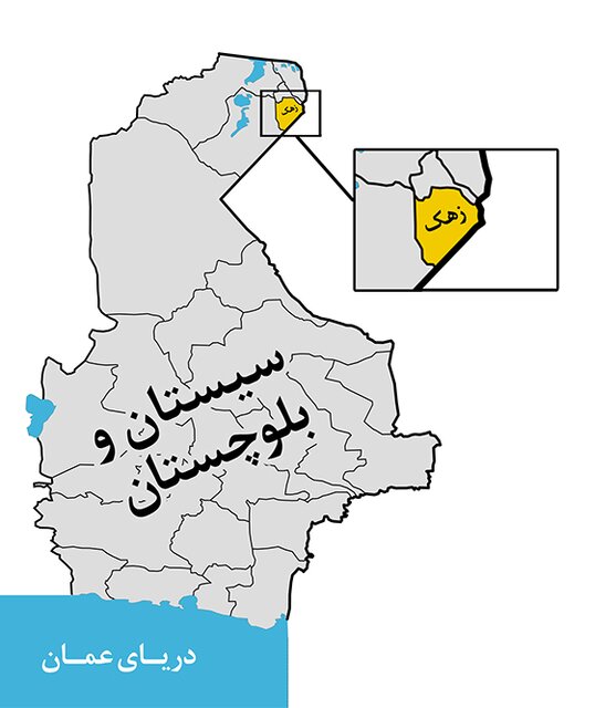 داستان یک دیوار مرزی؛چرا داستان یک دیوار مرزی؛چرا