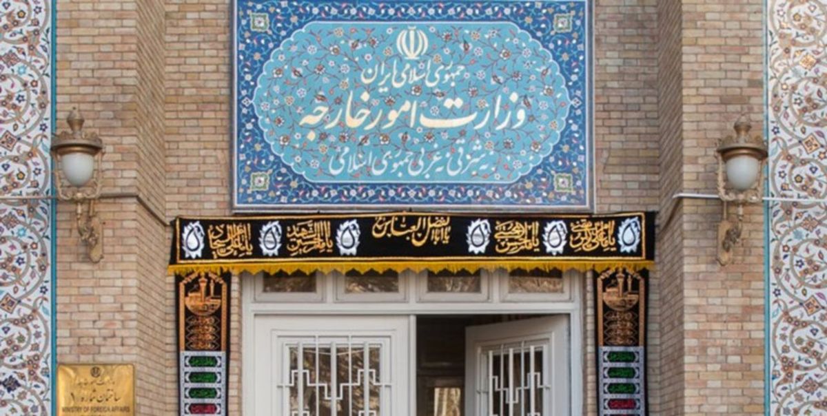 احضار کاردار آلمان به وزارت امور خارجه