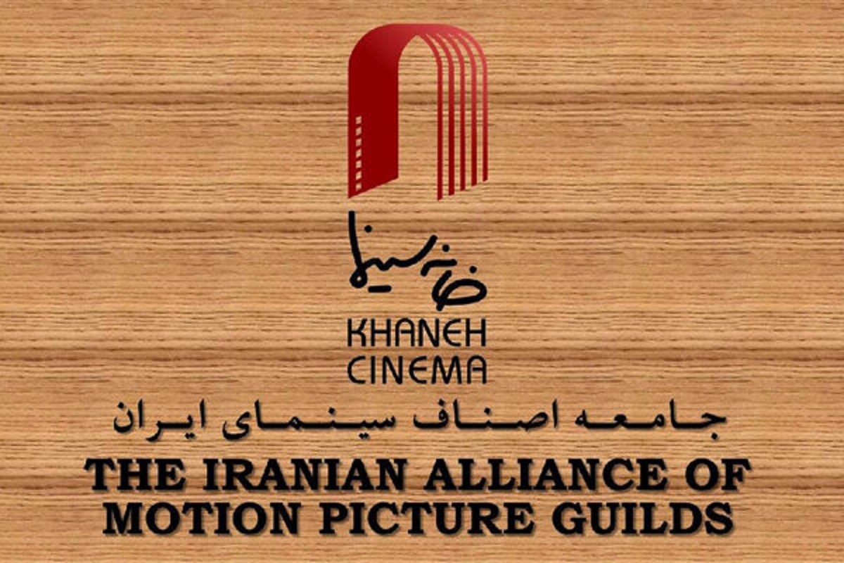 منتفی شدن انتخابات 