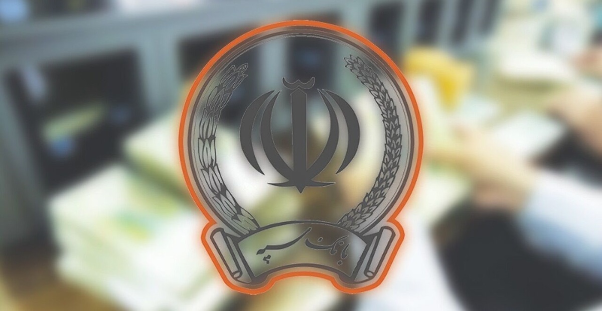 بانک سپه، در مدار تحول دیجیتال