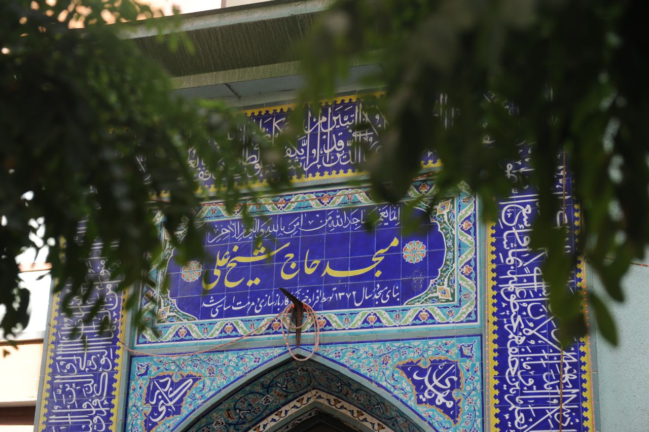 اختراعات عجیب و غریب یک روحانی / از ساعت دزدگیر تا تفنگی که شاه را شگفتزده کرد اختراعات عجیب و غریب یک روحانی / از ساعت دزدگیر تا تفنگی که شاه را شگفتزده کرد