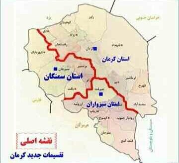 هزینه های سنگین سیاسی و اقتصادی هزینه های سنگین سیاسی و اقتصادی