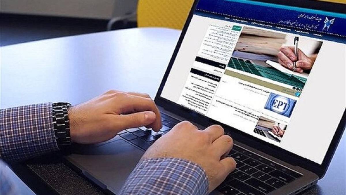 تمدید مهلت ثبت‌نام رشته‌های بدون آزمون کنکور/ آخرین مهلت ۶ شهریور