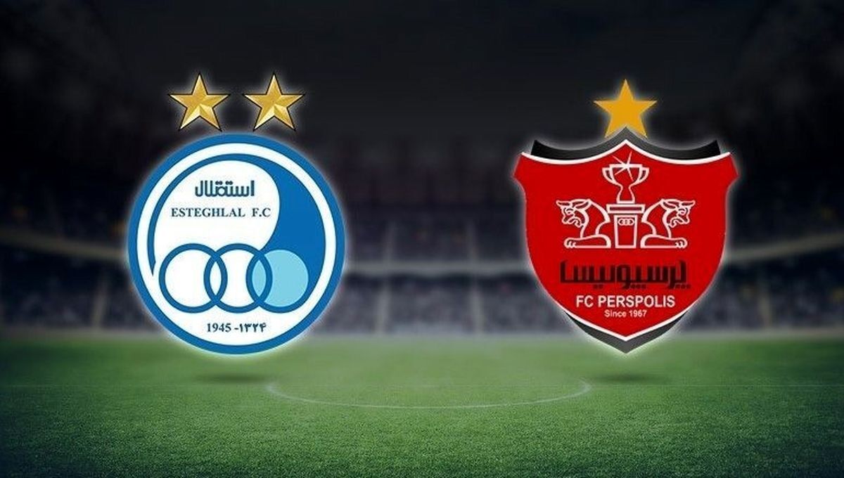 مبلغ قراردادهای استقلال و پرسپولیس افشا شد