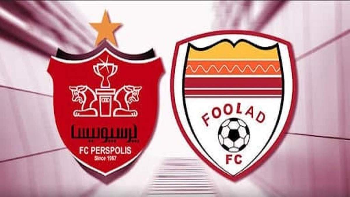 آغاز بلیت‌فروشی دیدار پرسپولیس برابر فولاد
