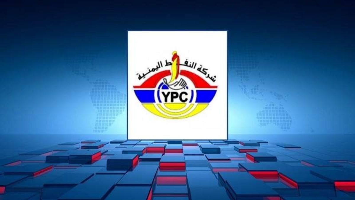 توقیف کشتی حامل سوخت یمن از سوی ائتلاف سعودی