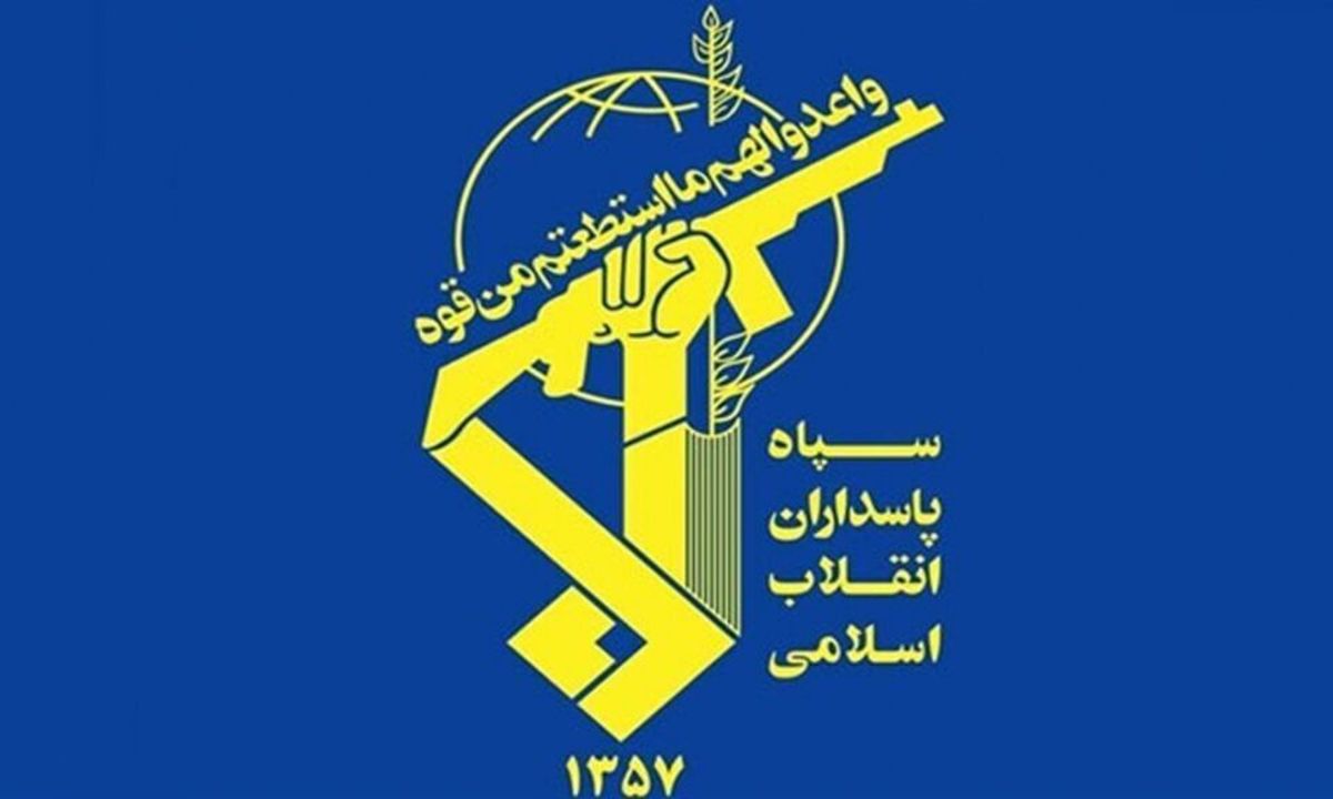 سپاه: شهادت یکی از نیروهای بسیجی طرح امنیت در سراوان