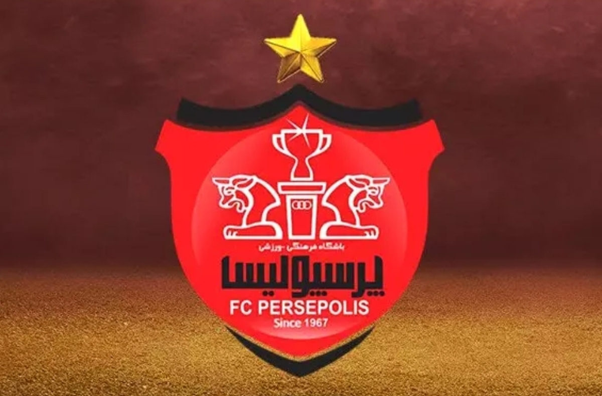 صدور آراء جدید کمیته تعیین وضعیت/ پرسپولیس محکوم شد
