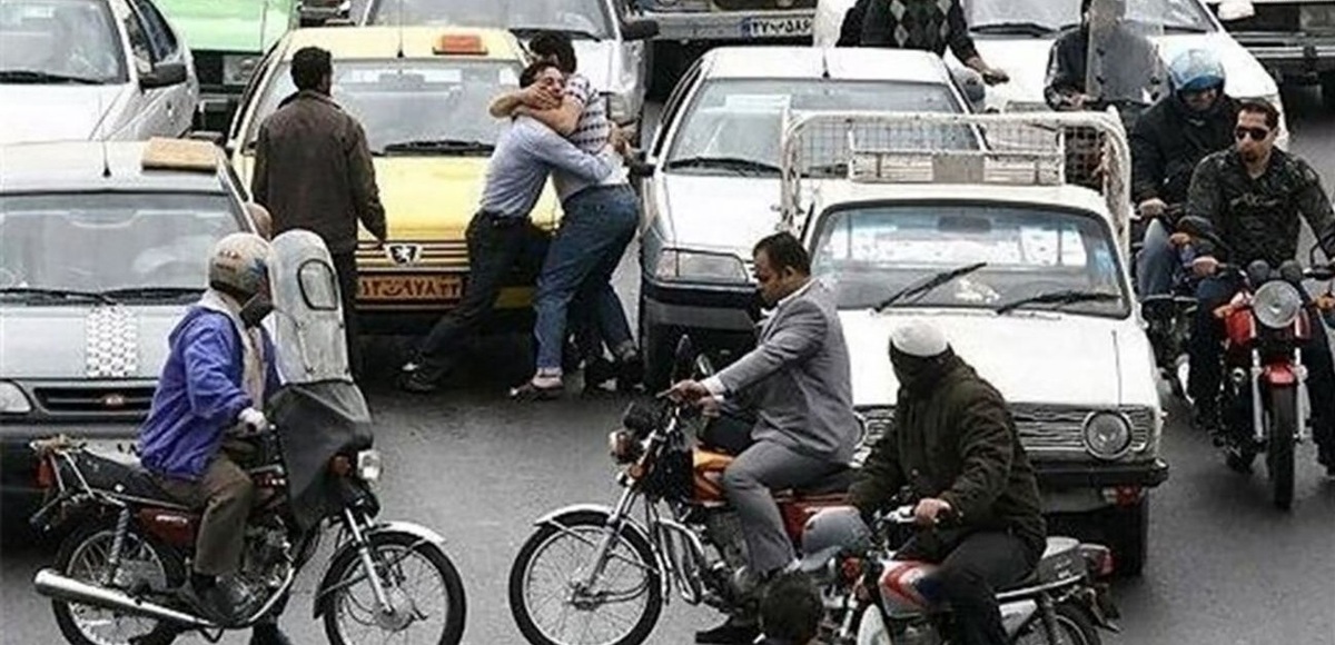 عصبانی ترین استان های کشور کدامند؟ (اینفوگرافیک)