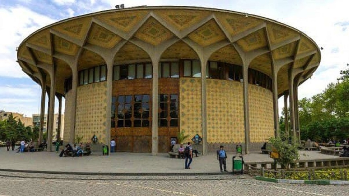 دانشجویان این خبر را بخوانند