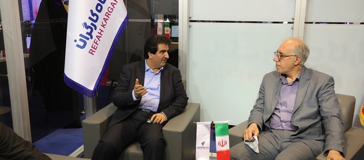 مدیر عامل بانک رفاه کارگران: حمایت از همه حوزه‌های اقتصادی در دستور کار است /بستر خرید اقساطی کالا و خدمات برای بازنشستگان فراهم است