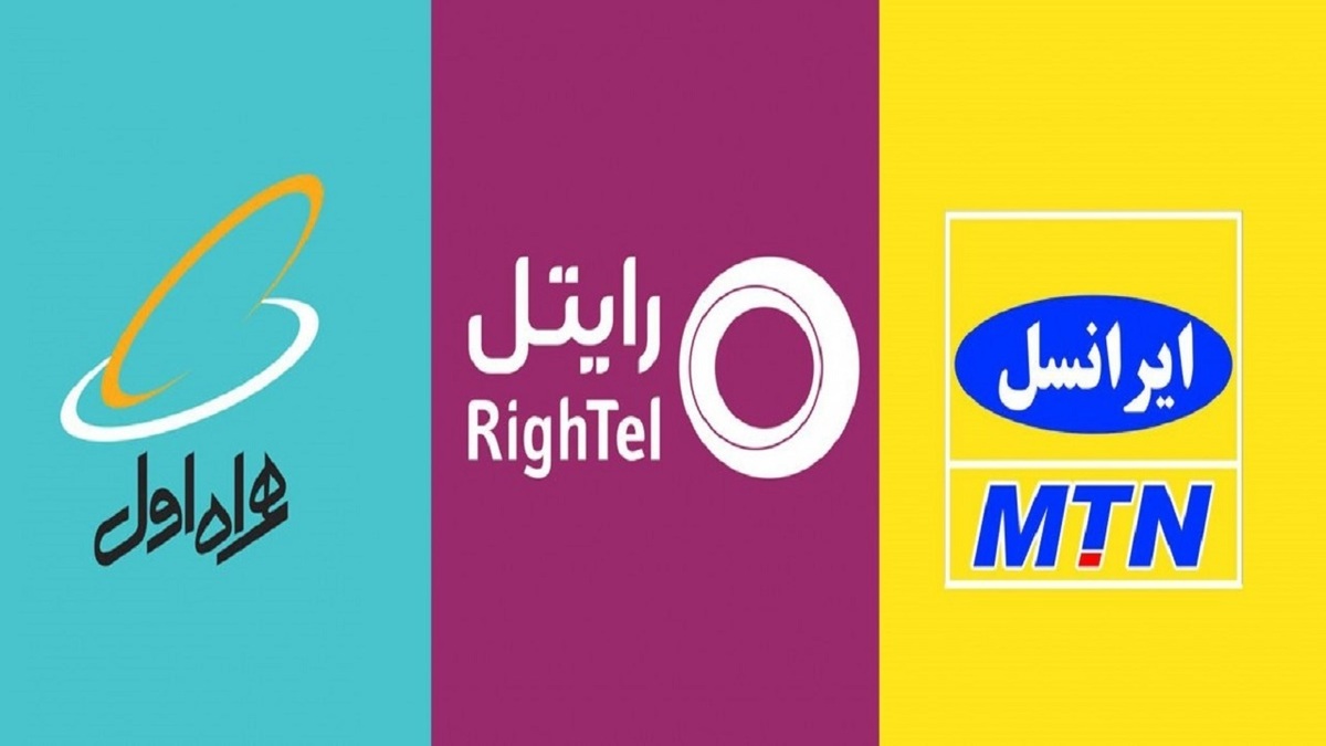 وضعیت سهم بازار اپراتورهای تلفن همراه در بهار 1401