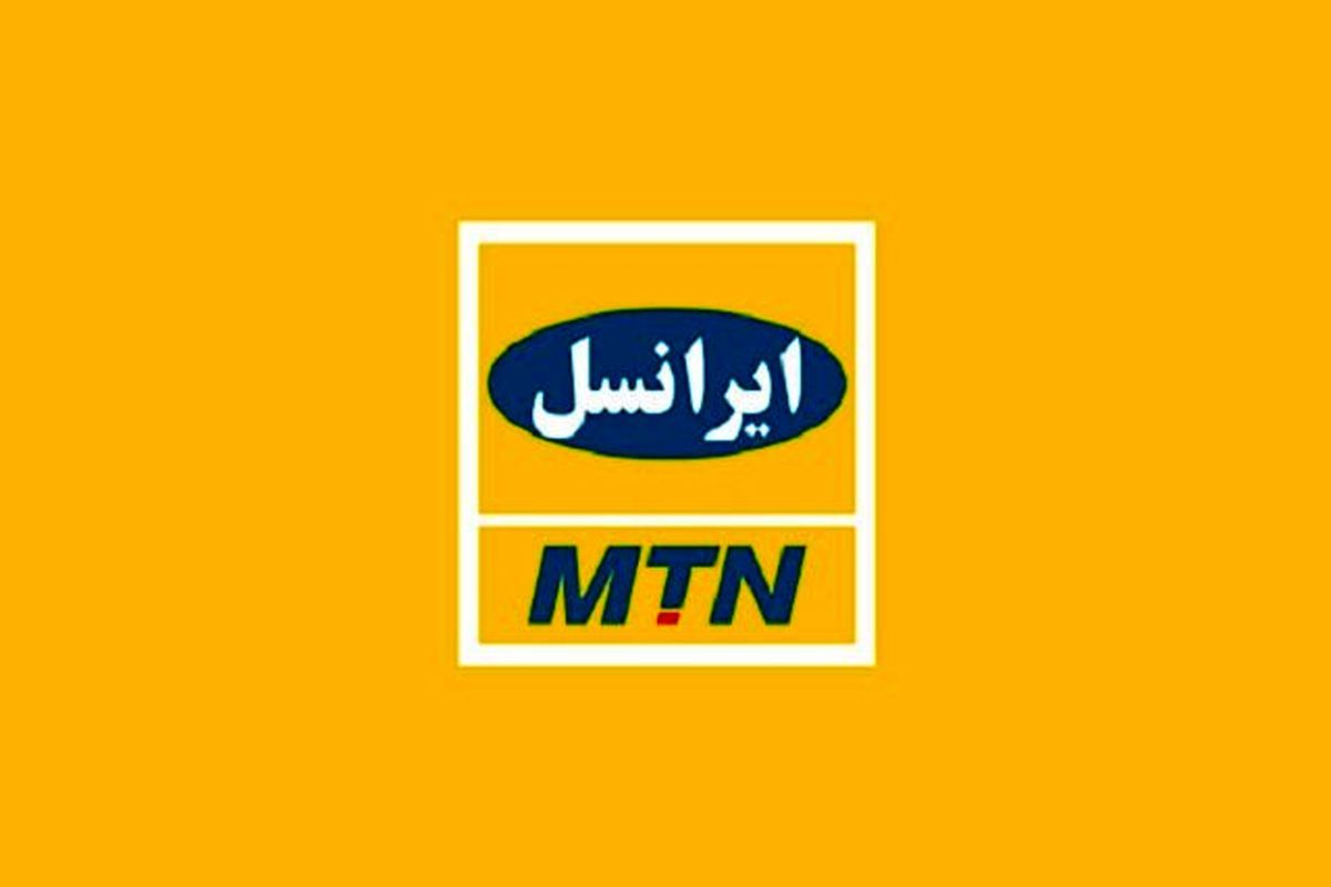 ایرانسل؛ همچنان رتبۀ نخست مصرف دیتا