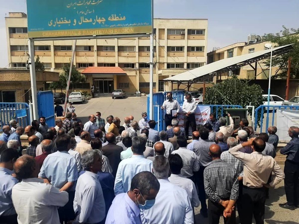 بازنشستگان مخابرات ایران به چه معترض هستند؟ بازنشستگان مخابرات ایران به چه معترض هستند؟