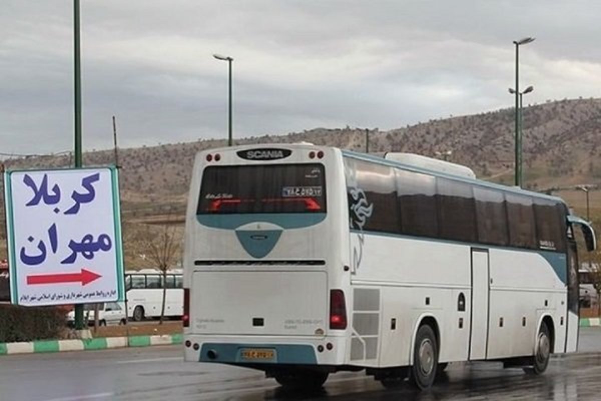 افزایش ۷۵ درصدی قیمت بلیت اتوبوس‌های اربعین