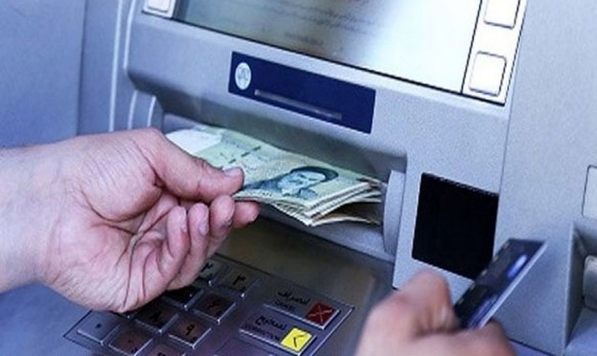 افزایش سقف برداشت از خودپردازها در ۳ استان