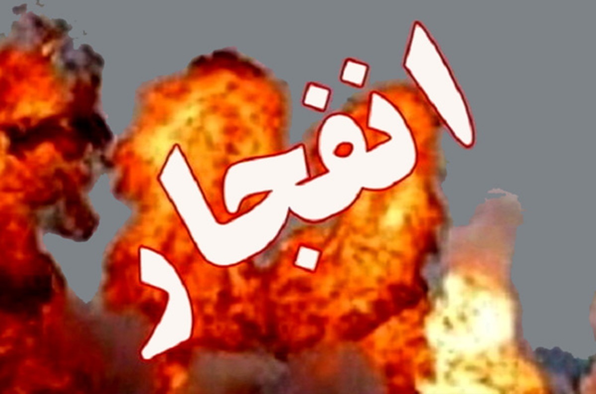 مصدومیت شش تن در انفجار خانه قدیمی دو طبقه