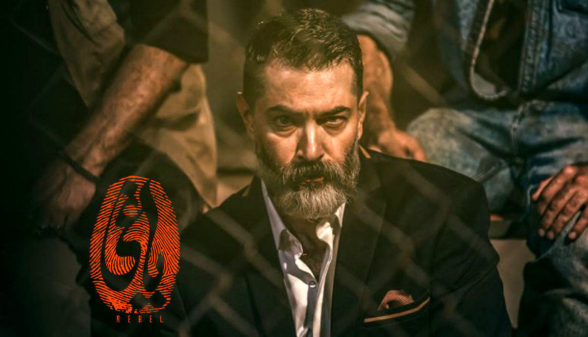 یاغی پارسا پیروزفر