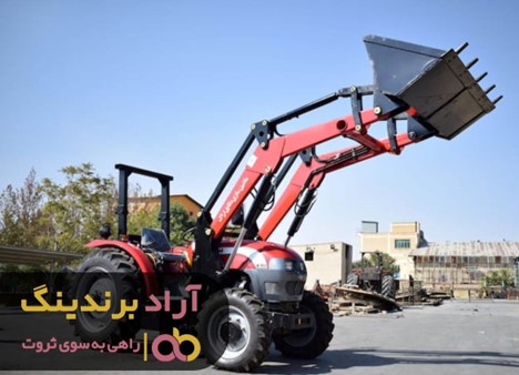قیمت بیل جلو تراکتور مشهد