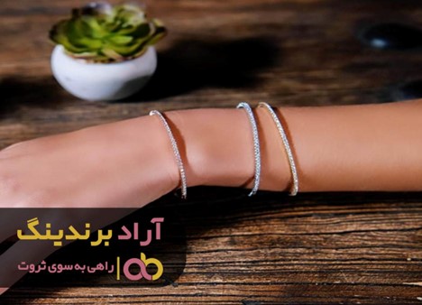 النگو نقره سفید رنگ ثابت همدان