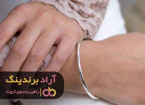 النگو نقره سفید رنگ ثابت همدان