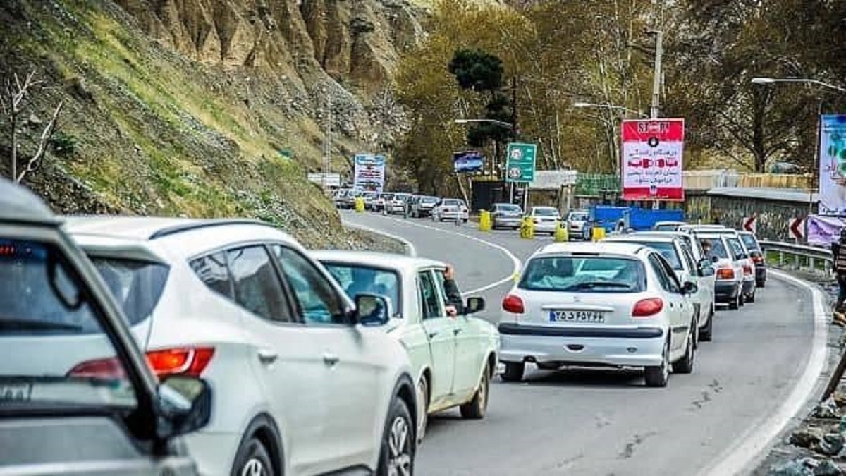 محدودیت ترافیکی جاده کرج - چالوس و آزادراه تهران – شمال
