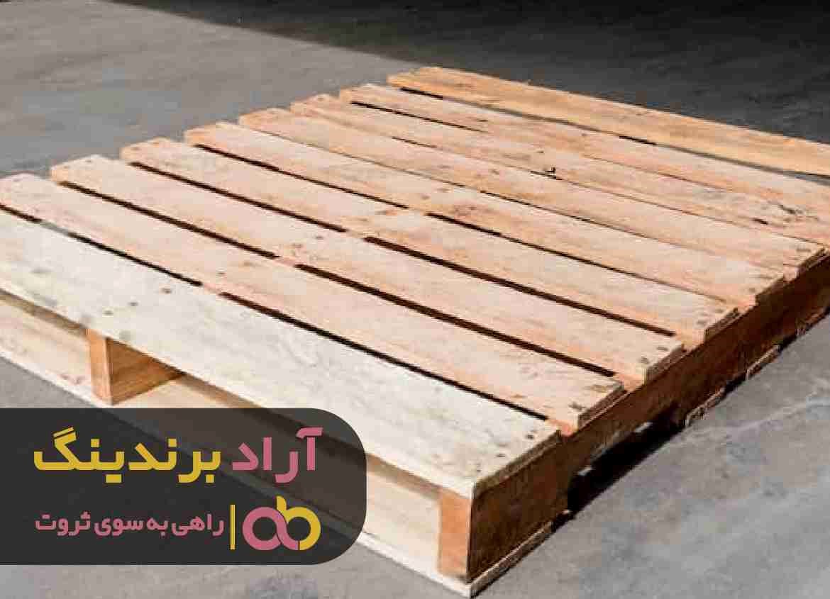 فروش پالت چوبی چهاردانگه دست دوم کرج فروش پالت چوبی چهاردانگه دست دوم کرج