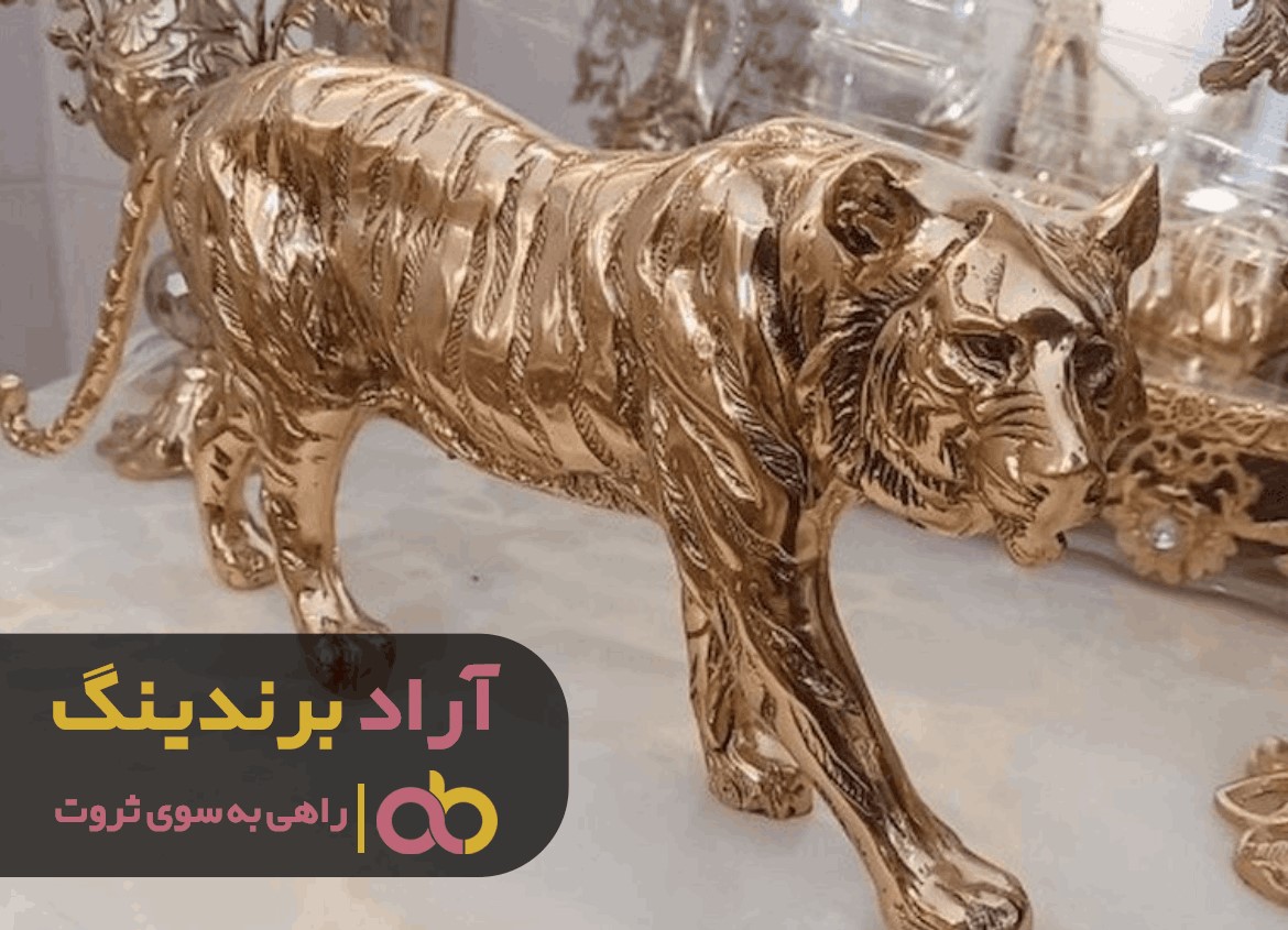 تولید مجسمه برنجی گوزن در تهران