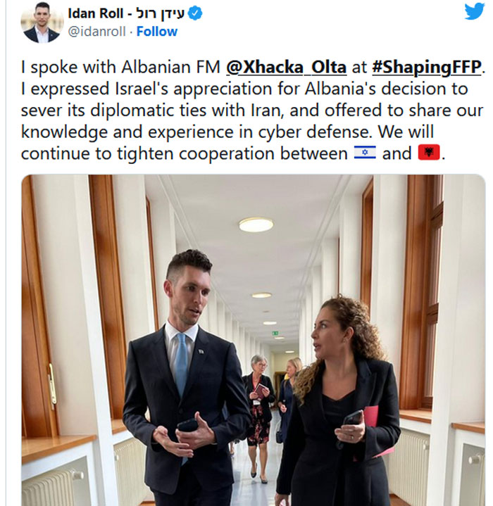 اسراییل: قدردانی از اقدام آلبانی در قطع روابط با ایران/ حاضریم به آنها در دفاع سایبری کمک کنیم اسراییل: قدردانی از اقدام آلبانی در قطع روابط با ایران/ حاضریم به آنها در دفاع سایبری کمک کنیم