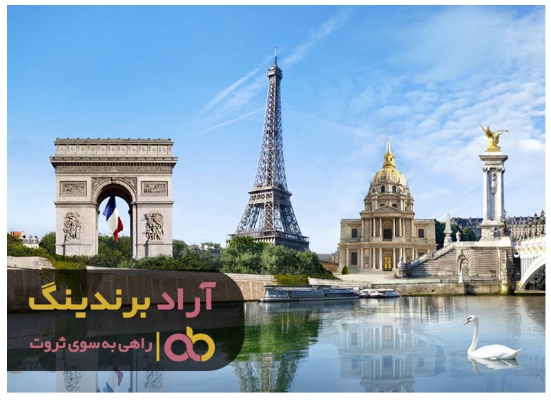 کریسمس امسال در پاریس باشید / اعزام رایگان ۷ نفر به سفر برای فرانسه