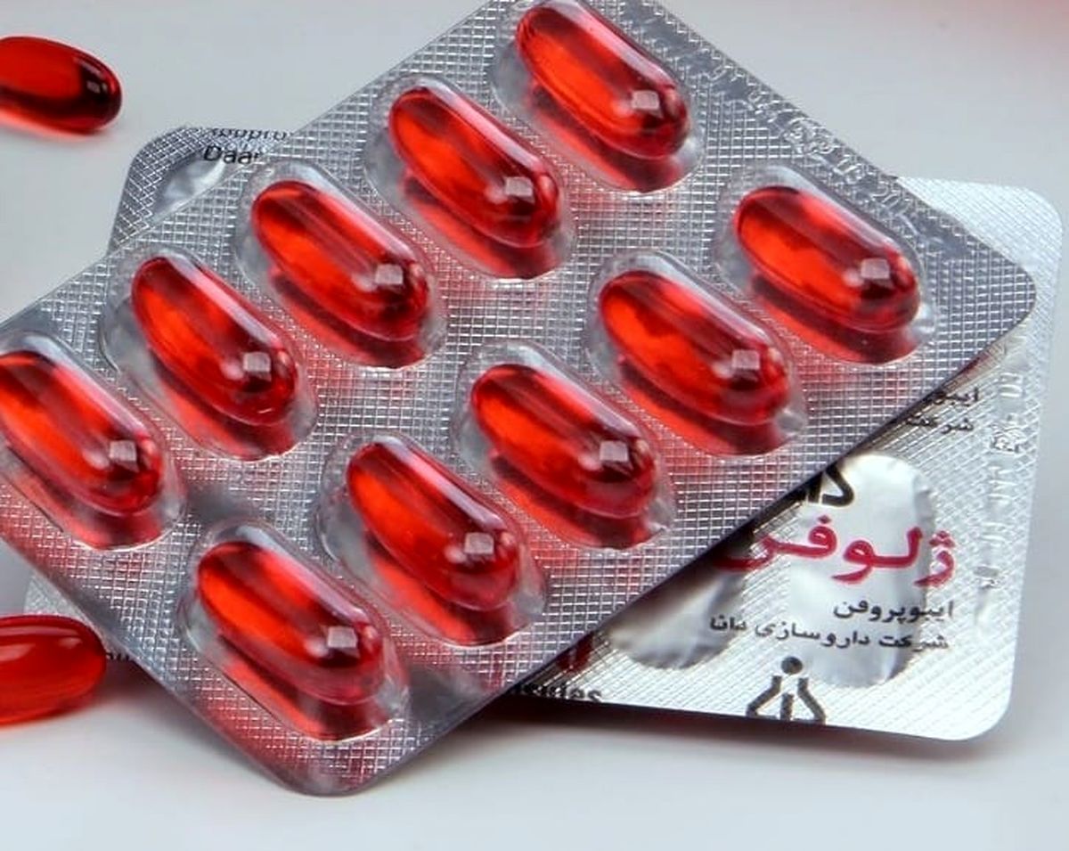 با این خوراکی‌ها، ایبوپروفن و ژلوفن را دور بزنید