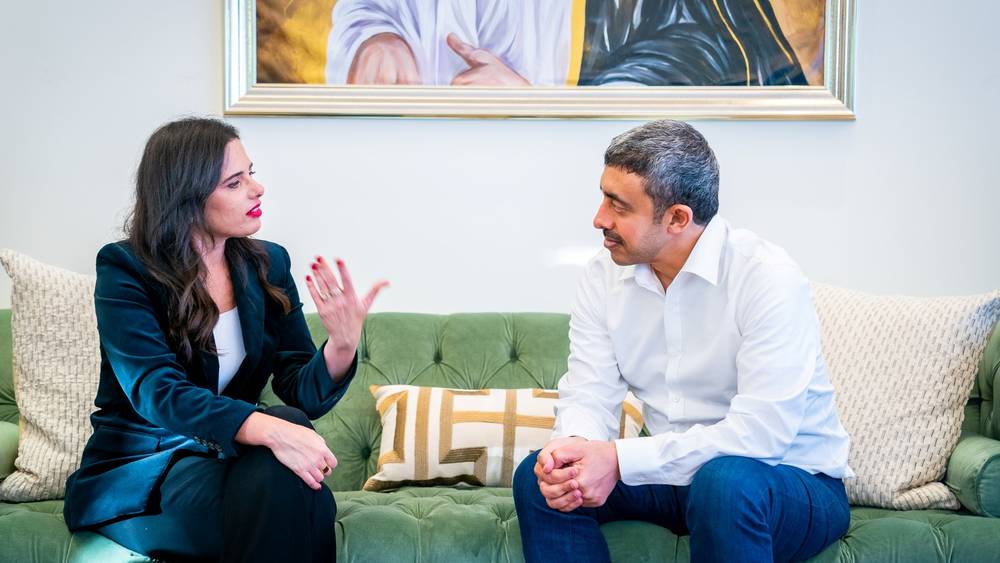 سفر وزیر خارجه امارات به اسرائیل / حضور در موزه هولوکاست و دیدار با نتانیاهو (+عکس)