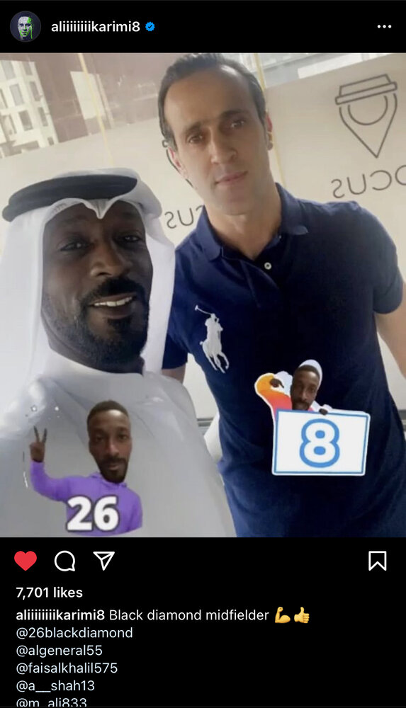 مقصد سفر علی کریمی مشخص شد (عکس) علی کریمی