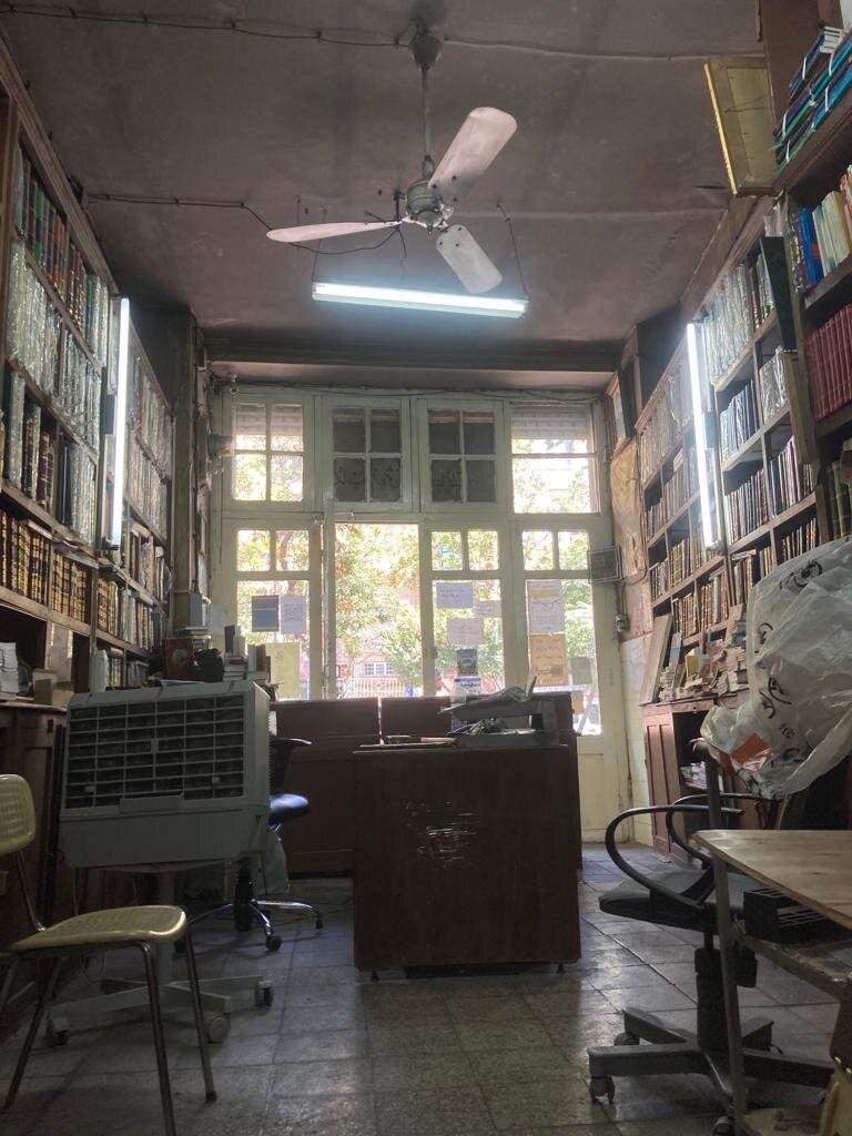 ناصرالدین شاه از کجا کتاب می‌خرید؟ (+عکس)