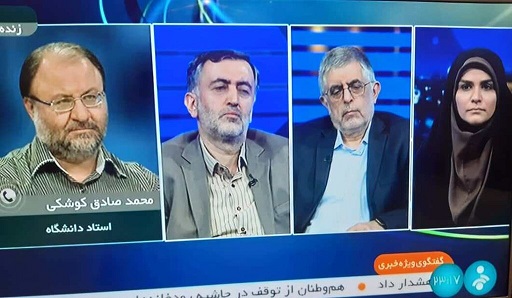 غلامحسین کرباسچی؛  یک در برابر سه در تلویزیون/ از منظر جمهوریت و اکثریت غلامحسین کرباسچی؛  یک در برابر سه در تلویزیون/ از منظر جمهوریت و اکثریت