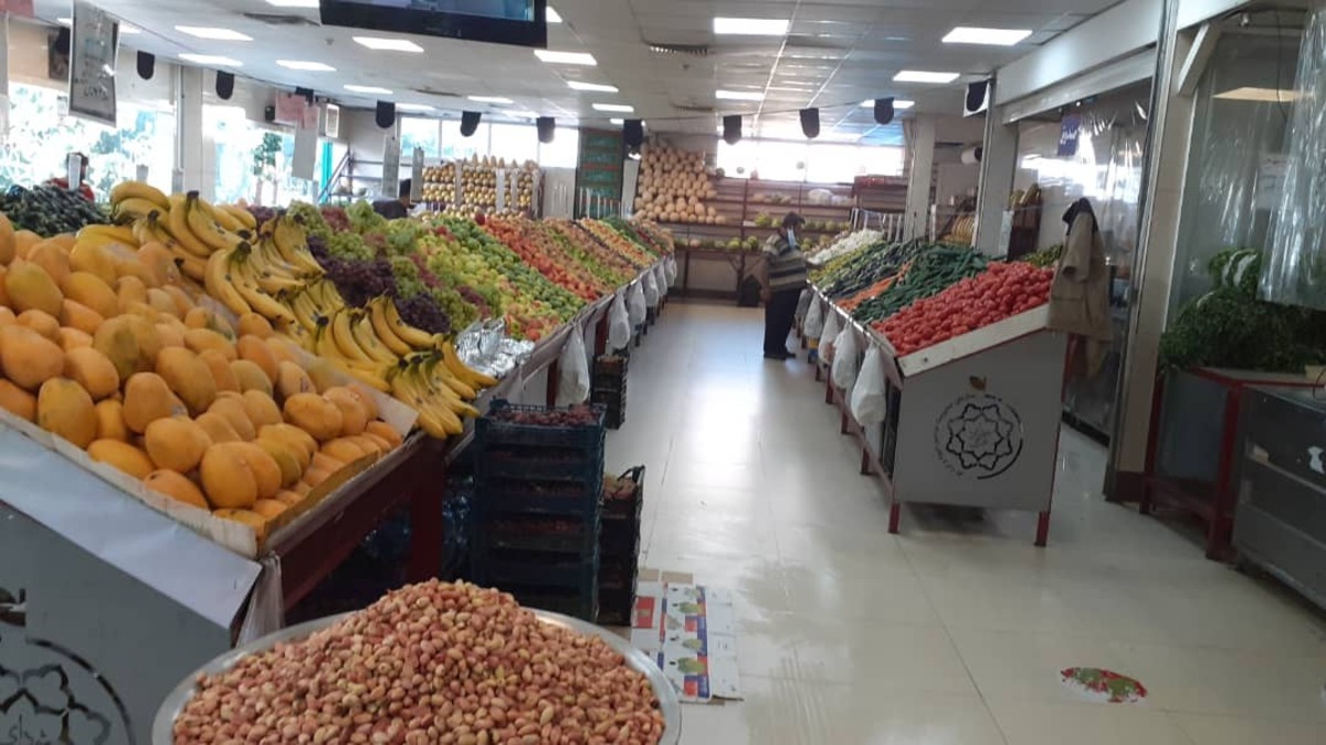تعطیلی میادین و بازارهای میوه و تره‌بار تهران در روز ۲۸ صفر