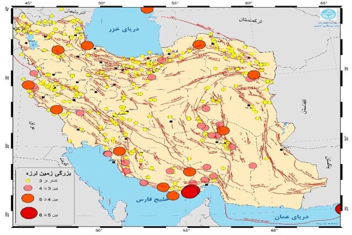 ثبت بیش از ۴۵۰ زمین‌لرزه در مردادماه