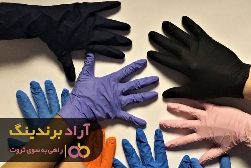 دستکش لاتکس سایز اسمال حریر شیراز دستکش لاتکس سایز اسمال حریر شیراز