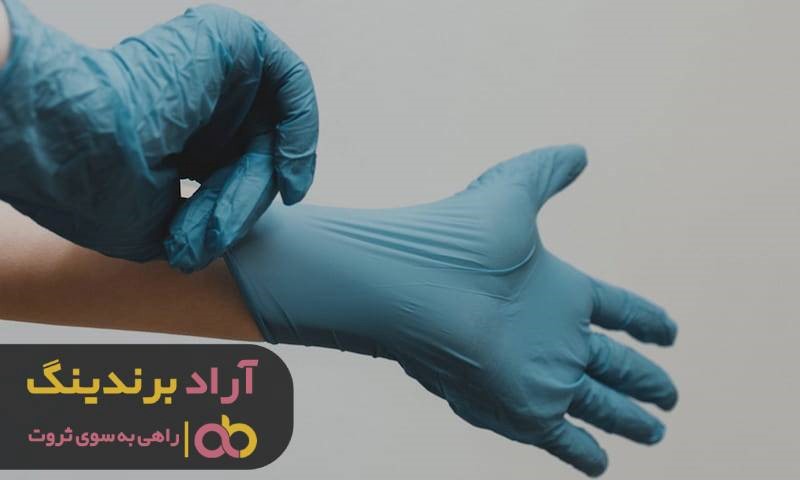 دستکش لاتکس سایز اسمال حریر شیراز دستکش لاتکس سایز اسمال حریر شیراز