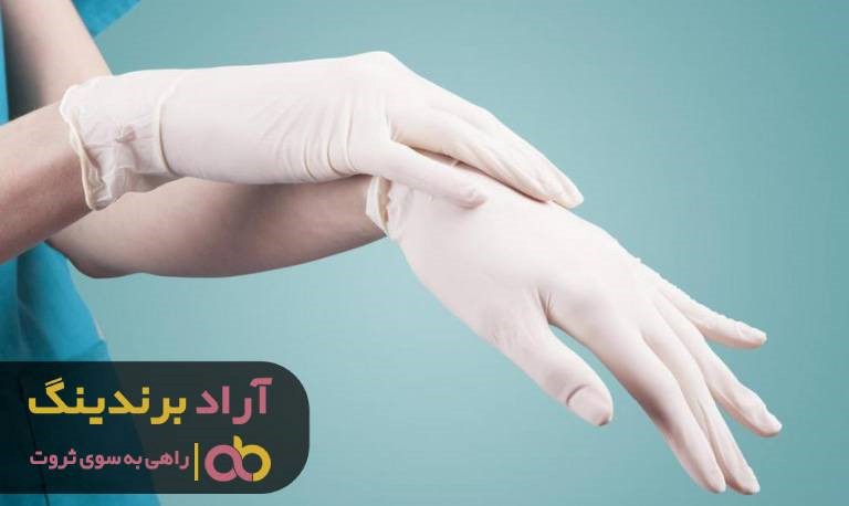 دستکش لاتکس سایز اسمال حریر شیراز دستکش لاتکس سایز اسمال حریر شیراز
