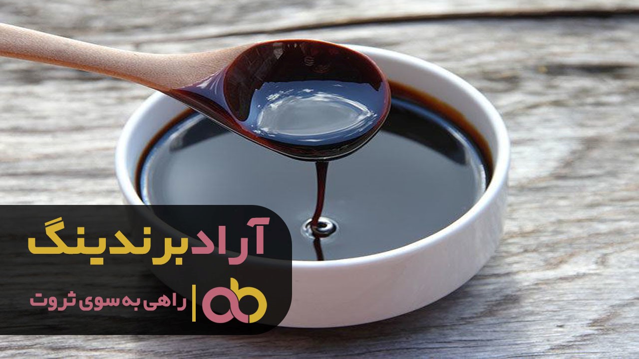 فروش شیره خرما خانگی اصل فروش شیره خرما خانگی اصل