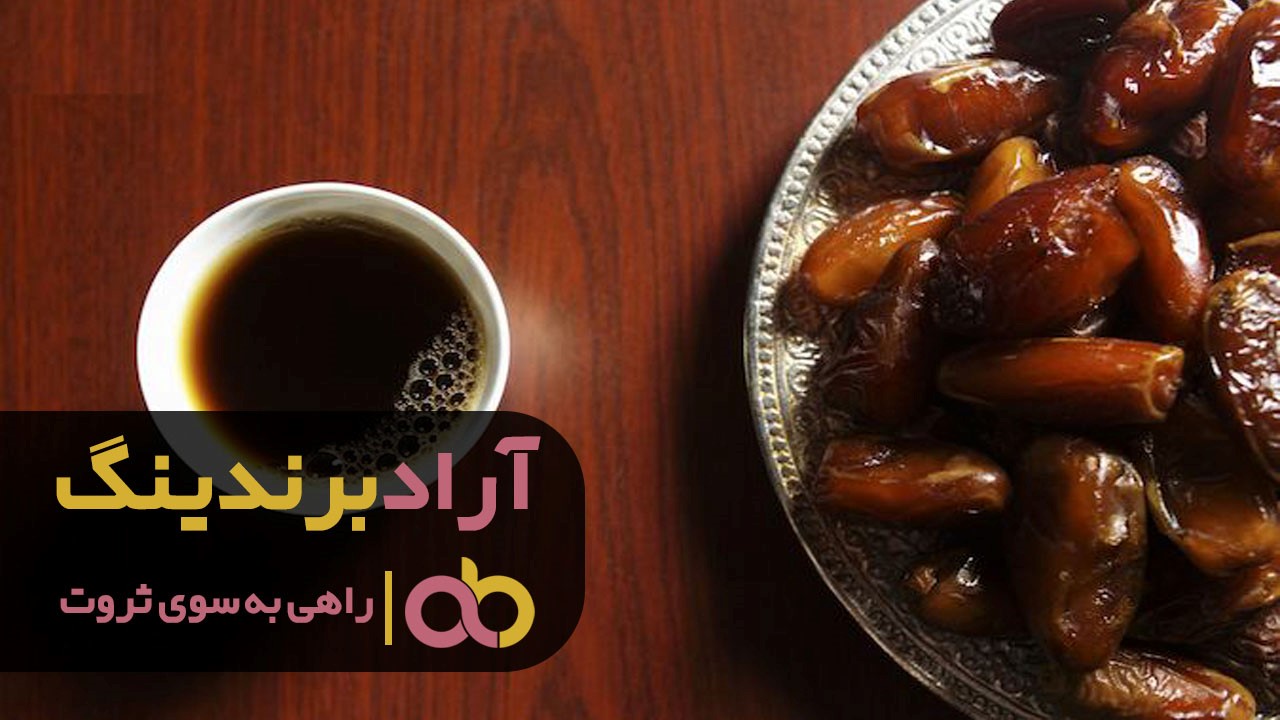 فروش شیره خرما خانگی اصل فروش شیره خرما خانگی اصل