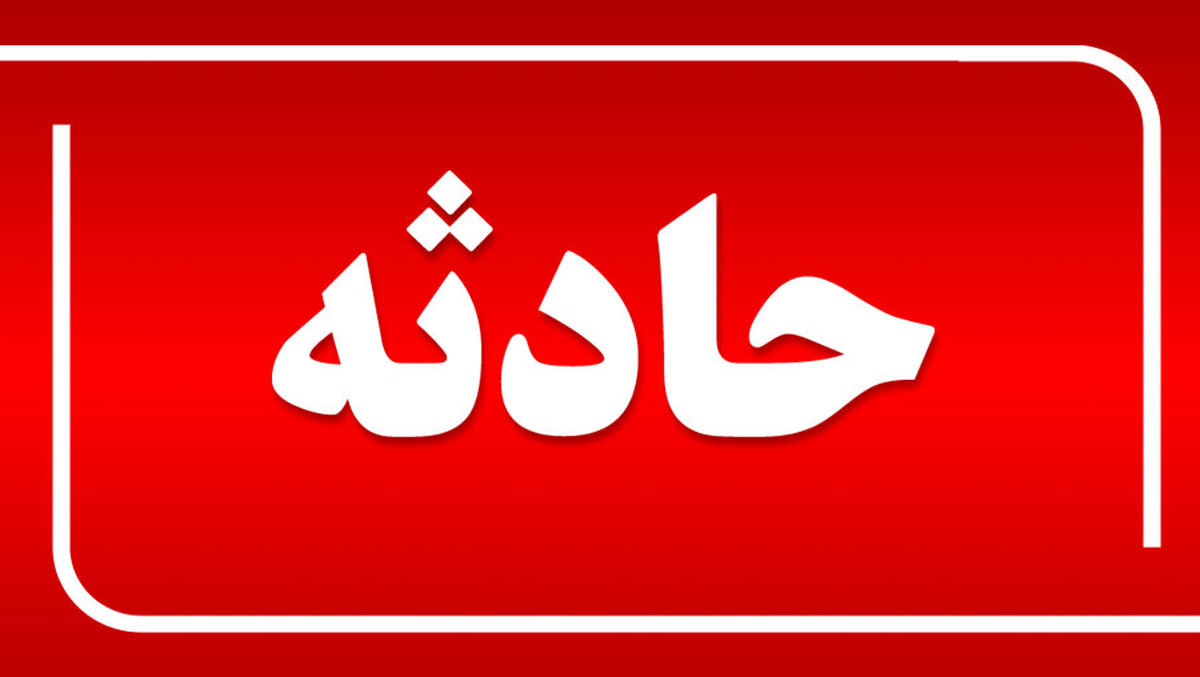 6 کشته بر اثر تصادف خودرو با گاردریل در لرستان