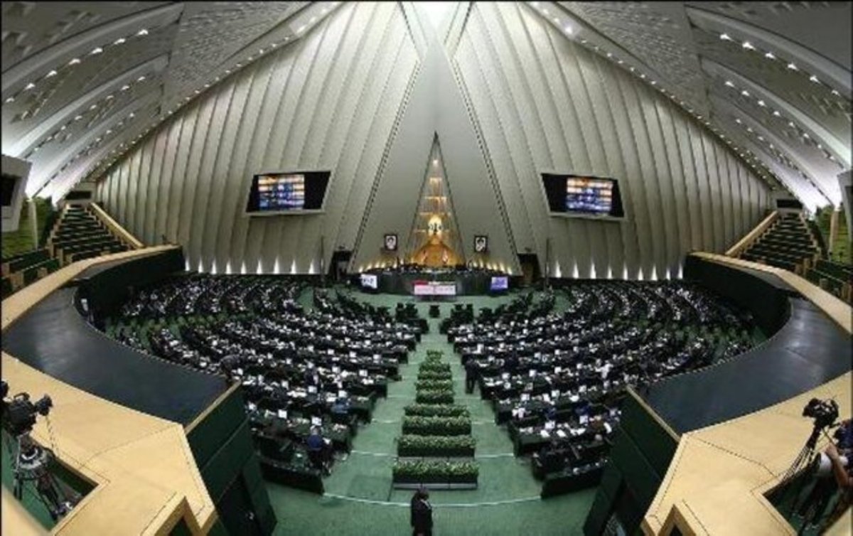 جلسه غیرعلنی مجلس برای بررسی ناآرامی‌های اخیر