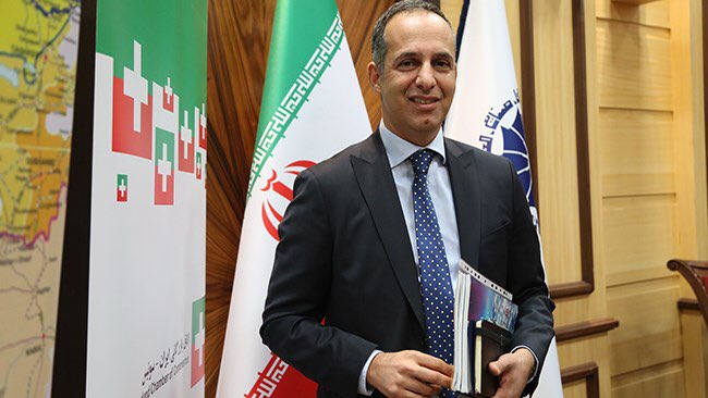 کانال مالی ایران و سوئیس منتفی شد/ افزایش تجارت با اروپا بدون FATF امکانپذیر نیست/ سوئیس شاهرگ غلات کشور است کانال مالی ایران و سوئیس منتفی شد/ افزایش تجارت با اروپا بدون FATF امکانپذیر نیست/ سوئیس شاهرگ غلات کشور است