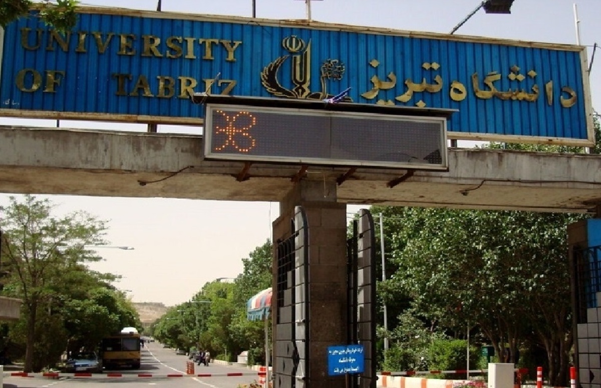 آزادی دانشجویان بازداشتی دانشگاه تبریز