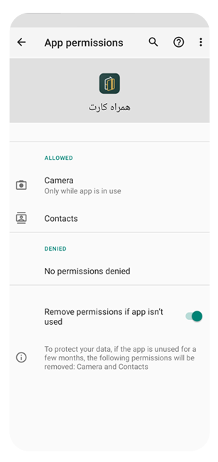 پیام هشدار گوگل‌پلی پروتکت مربوط به 6 ماه گذشته است