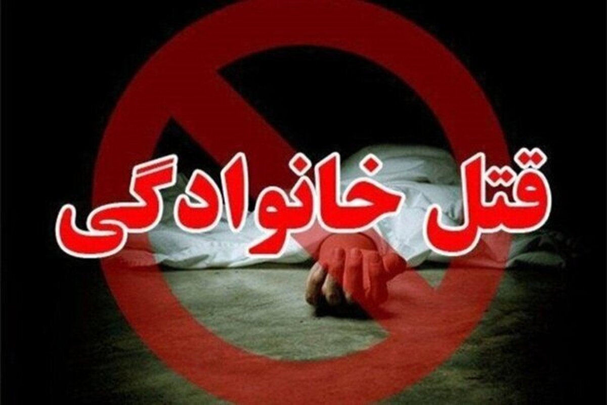 قتل 2 دختر نوجوان در فاریاب فارس به خاطر اختلاف خانوادگی/ قاتل متواری شد