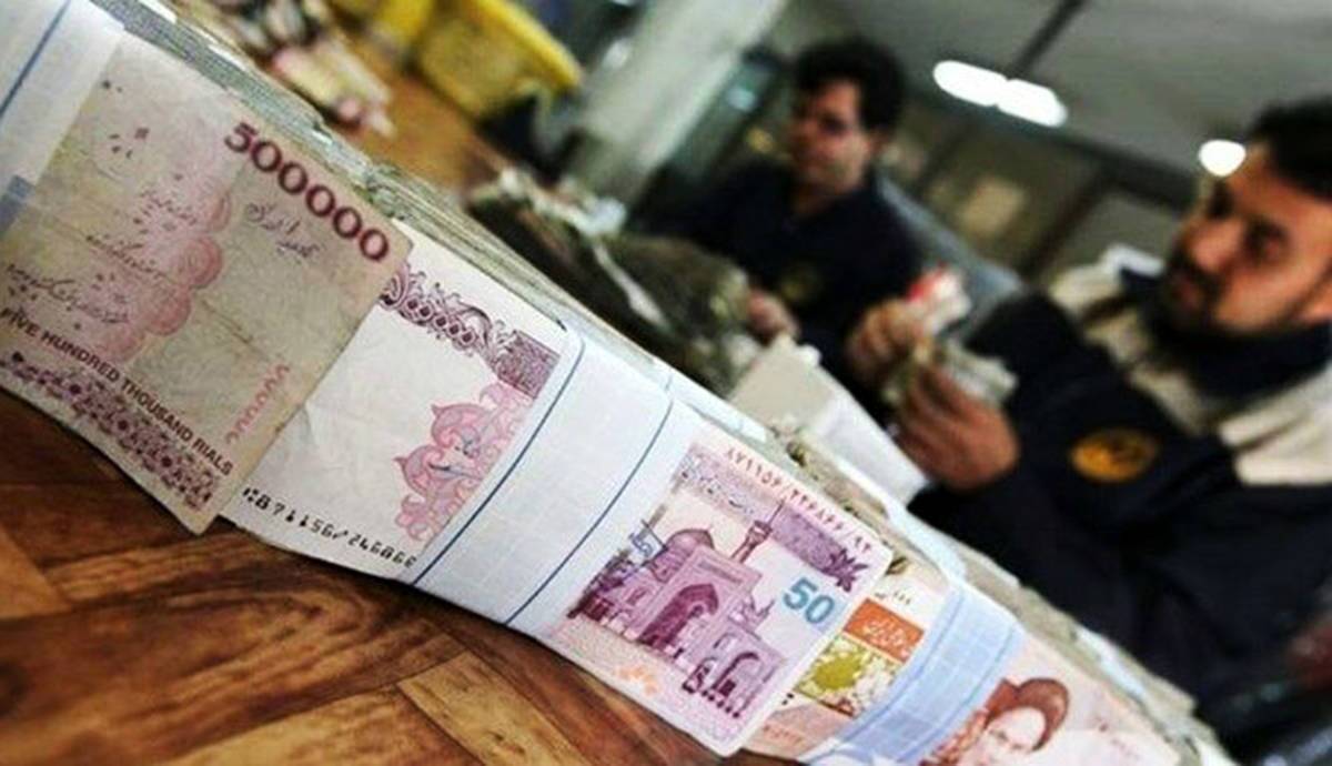 بانک مرکزی: بلوکه کردن بخشی از وام به عنوان وثیقه ممنوع است